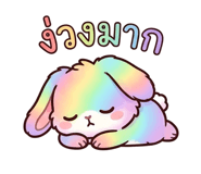 845651133