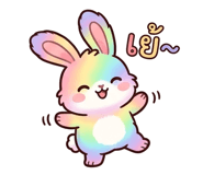 845651134