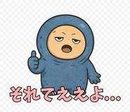 845651150