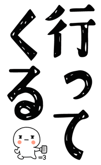 845651157