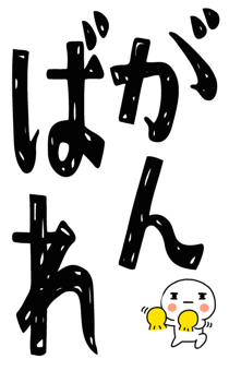 845651166