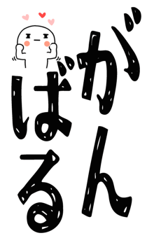 845651167