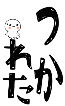 845651168