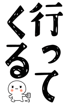 845651171