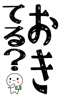 845651172