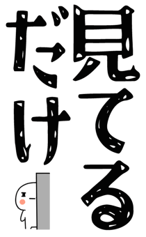 845651177