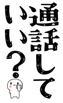 845651178
