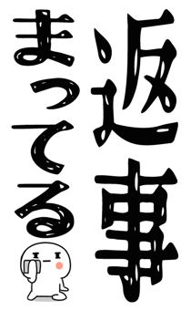 845651180