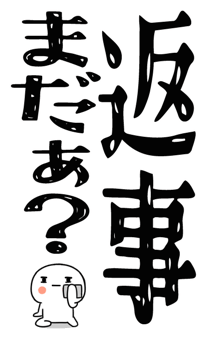845651181