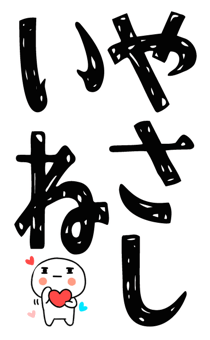845651183