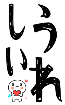845651184