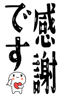 845651185