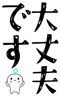 845651189
