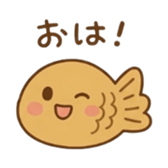 845651193