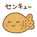 845651194