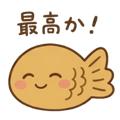 845651196