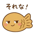 845651199