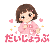 845651500