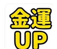 845651538