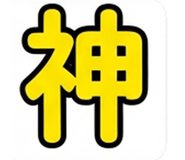 845651550