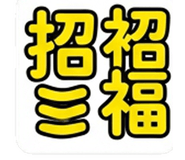 845651558