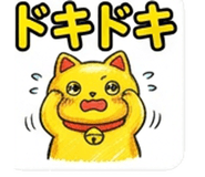 845651560
