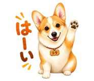 845651940