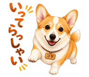 845651943