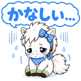 845652085