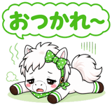 845652088