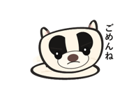 845652102