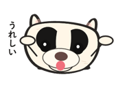 845652103