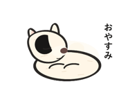 845652104