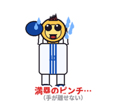 845652311