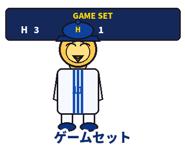 845652312