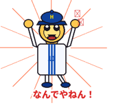 845652324