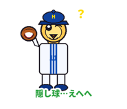 845652325