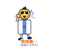 845652326