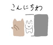 845652524