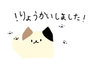 845652527