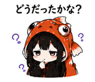 845652594