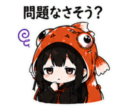 845652595