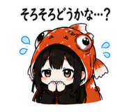 845652599