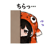 845652605
