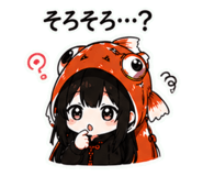 845652613