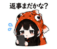 845652614