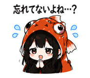 845652616
