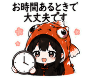 845652625