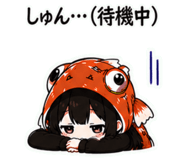 845652628