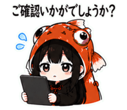 845652631